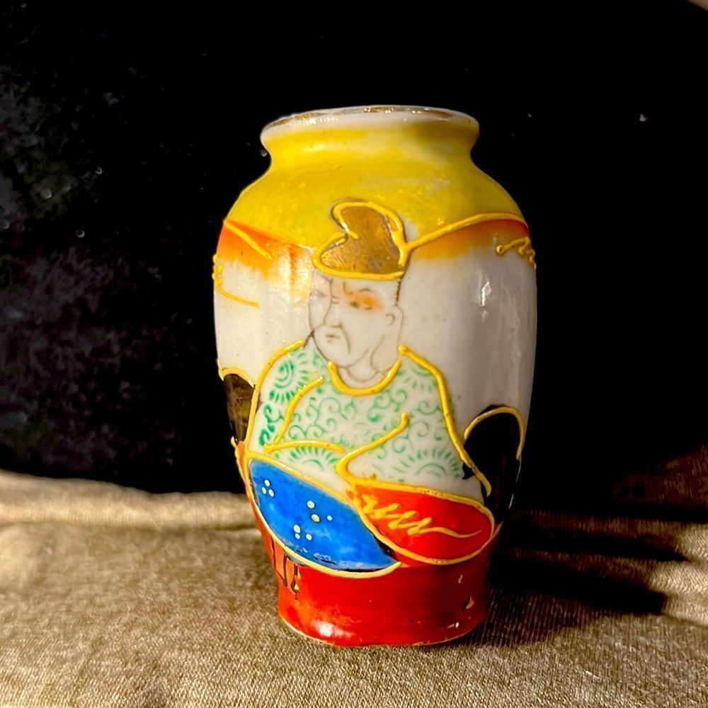 Miniature Oriental Vase Made in Occupied Japan